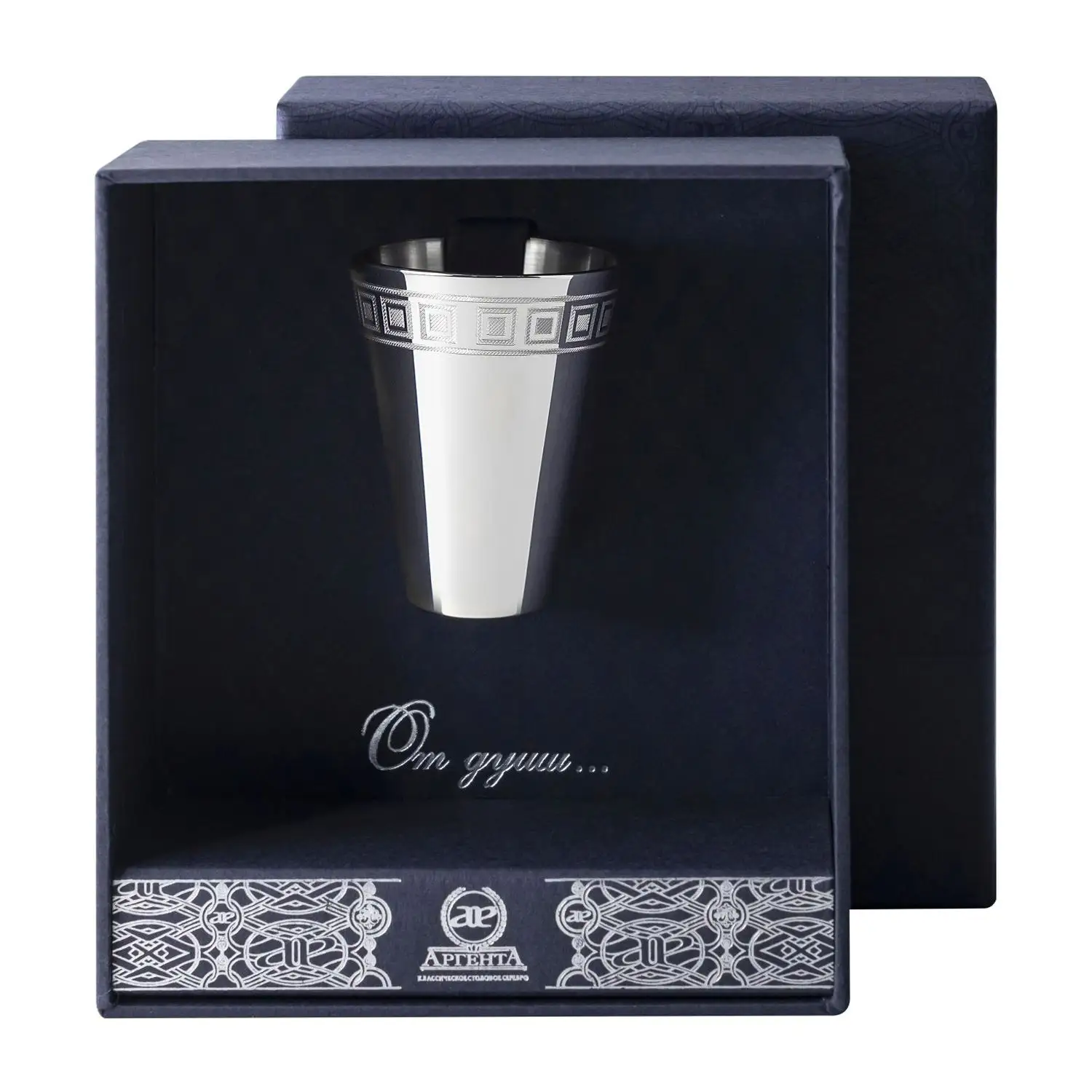 Стопка 1041СТ00801_к &quot;Квадрат&quot; + футляр