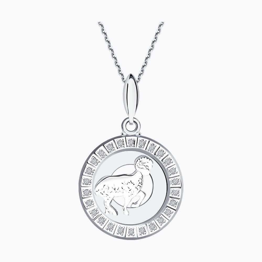 Подвеска 94031383 "Овен"