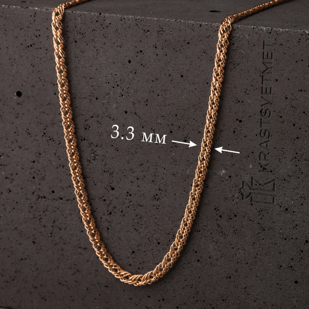 Цепь НЦ 12-203 d0.40