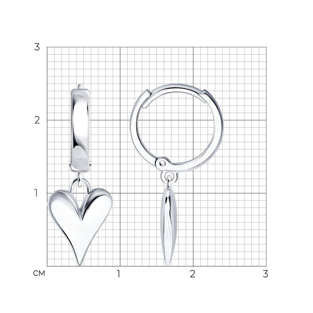 Серьги 94026826