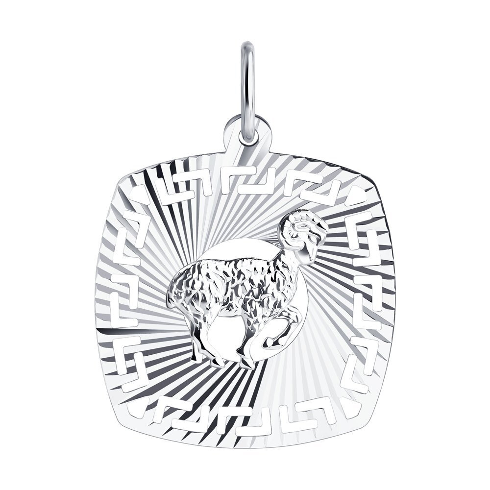 Подвеска 94030858 "Овен"