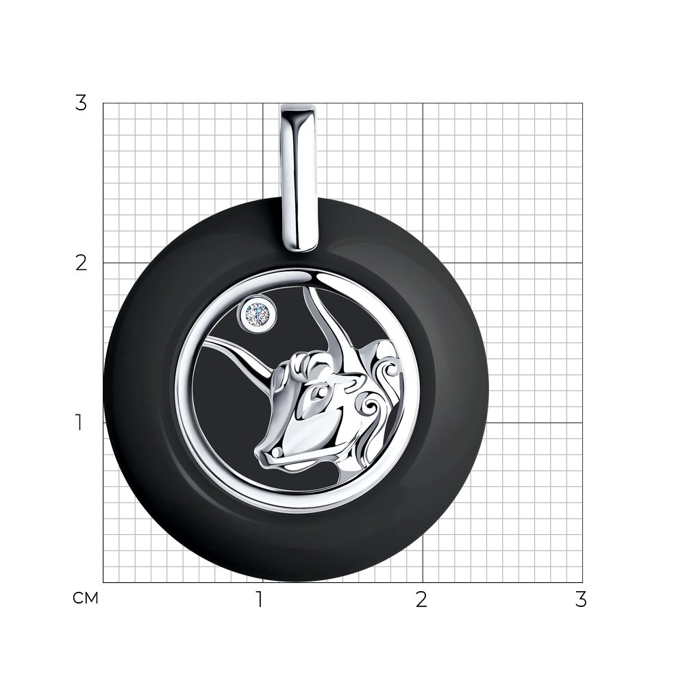 Подвеска 94-130-01251-1 &quot;Телец&quot;