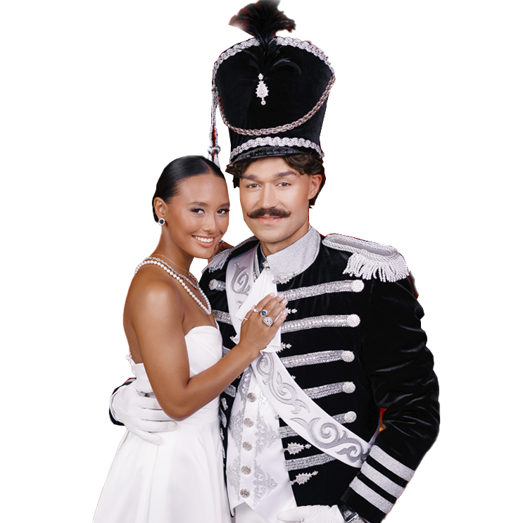 СТАРТ НОВОГОДНЕГО РОЗЫГРЫША