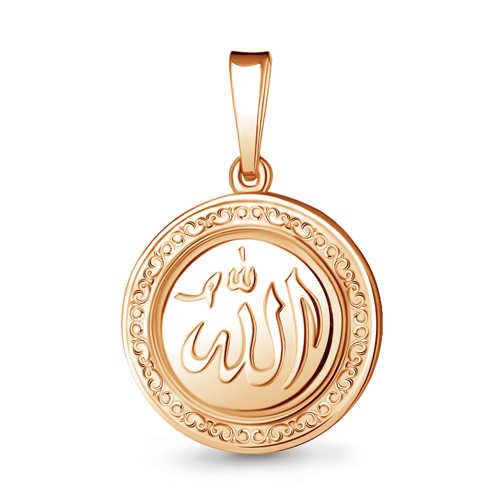 Подвеска 11120.1