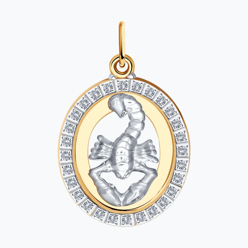 033544 (9176042957037)