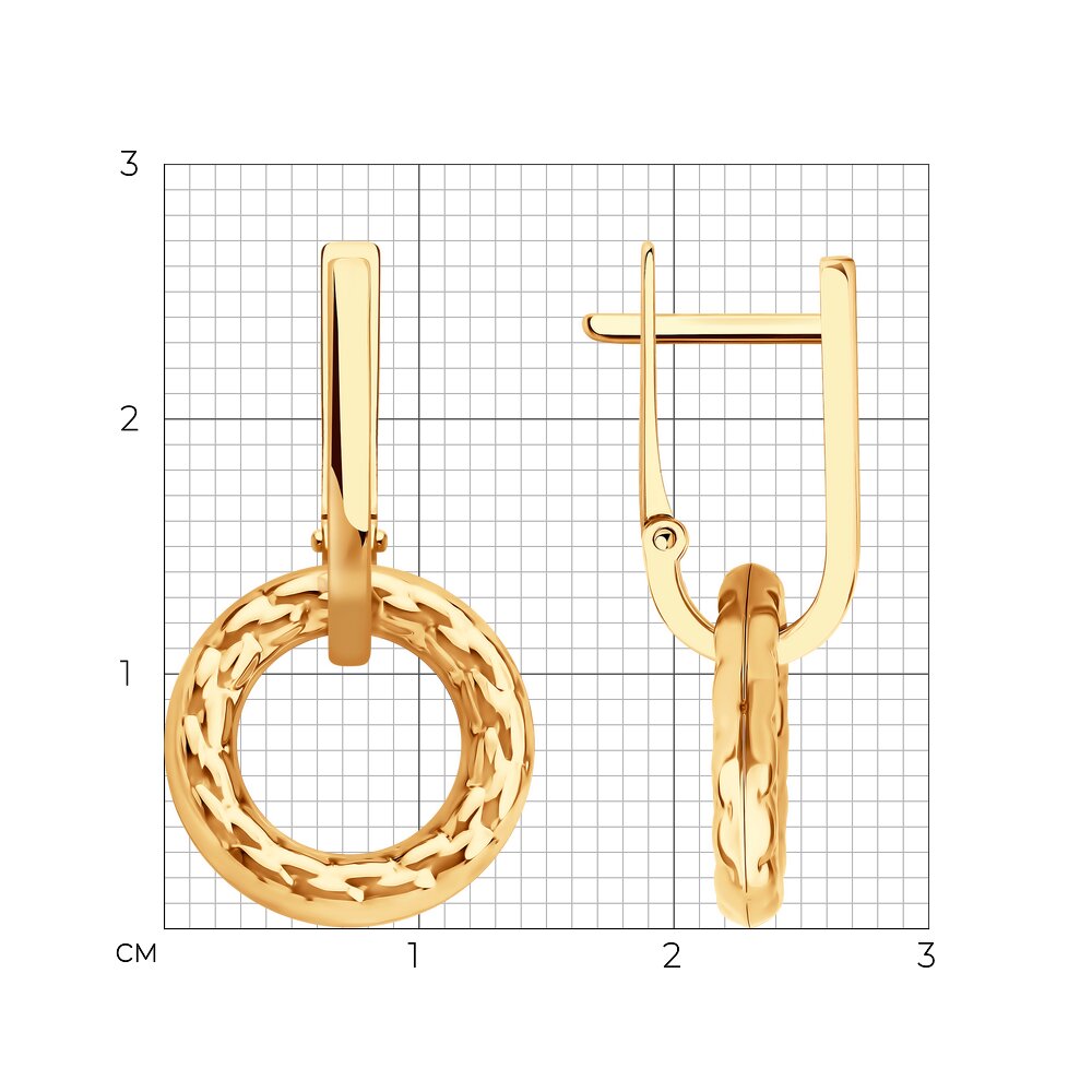 Серьги 0200613