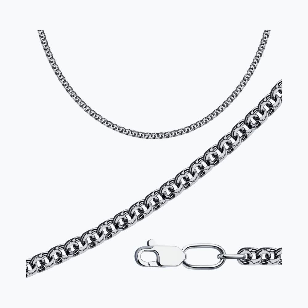 Цепь 1А81050-40