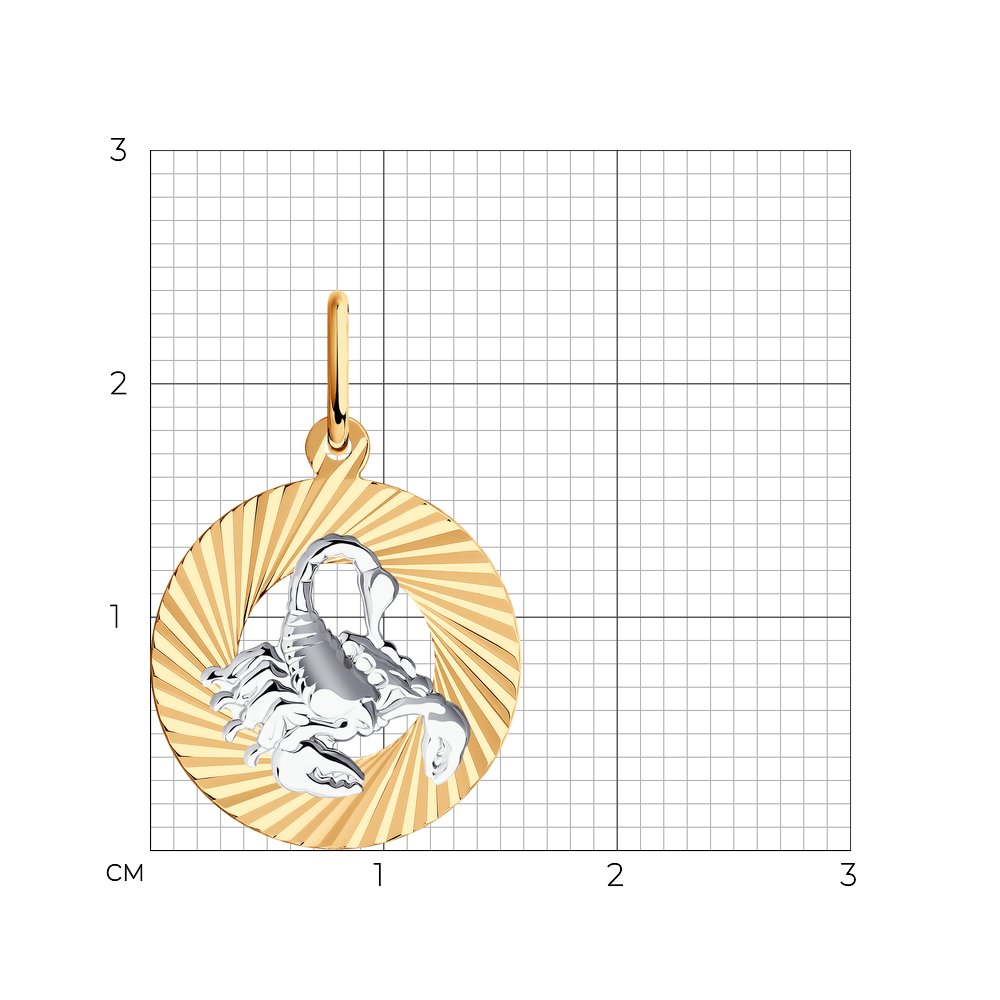 Подвеска 031372