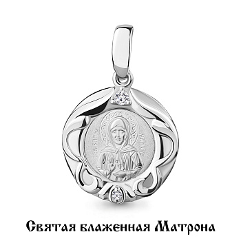 Подвеска 22208А.5