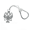 Брелоки серебряные
