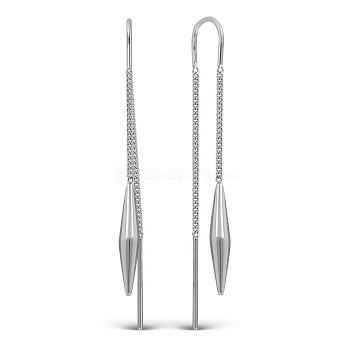 Серьги с7-678р