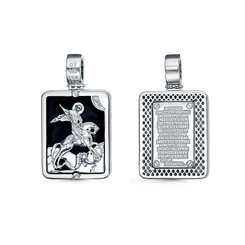 Подвеска дс0301755р