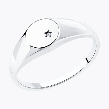 Кольцо 95010184