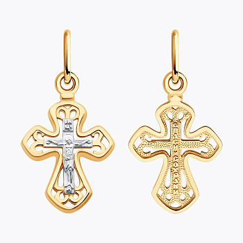 Подвеска 51-131-02833-1