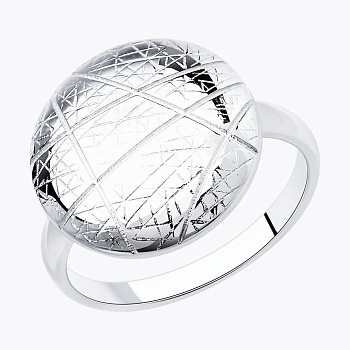 Кольцо 94013201