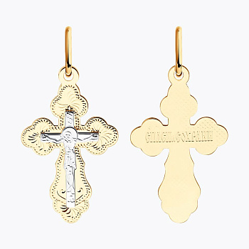 Подвеска 51-131-02830-1