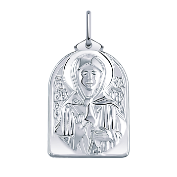 Подвеска 3188-925 &quot;Матрона&quot;