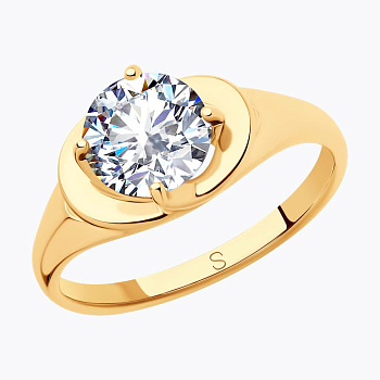 Кольцо 93010794