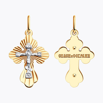 Подвеска 51-131-02564-1