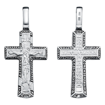 Подвеска 13-001911-115000