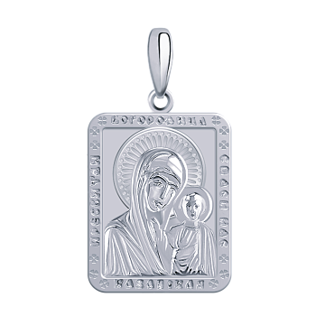 Подвеска 3394-925 &quot;Казанская&quot;