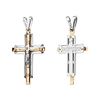 Крест 1406235670-1