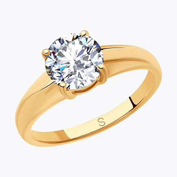 Кольцо 93010795