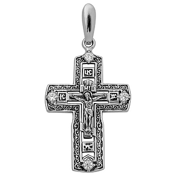 Подвеска 13-000925-105010