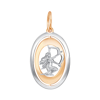 Подвеска 03-3652 "Стрелец"